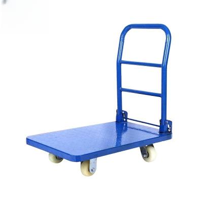 Flat Cart UNQ-FC201